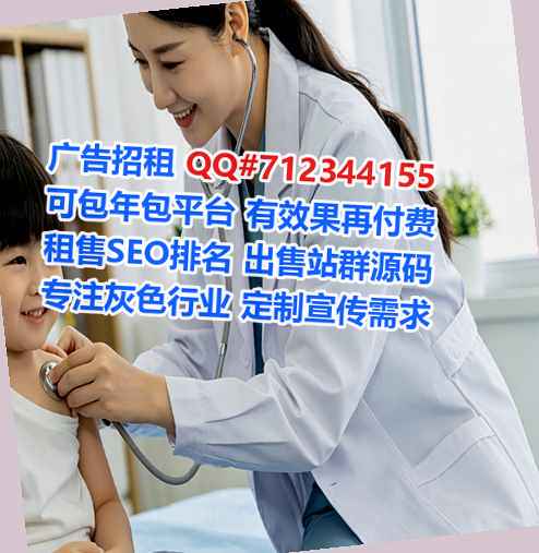肥西代怀通讯事务所